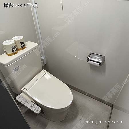トイレ