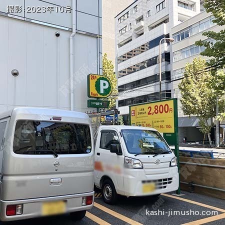 周辺環境：コインパーキング