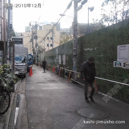 前面道路
