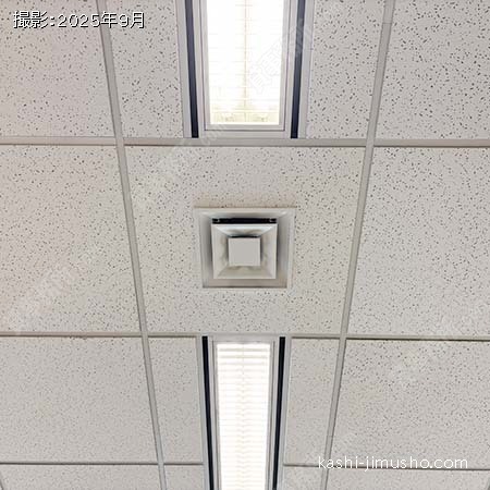 空調