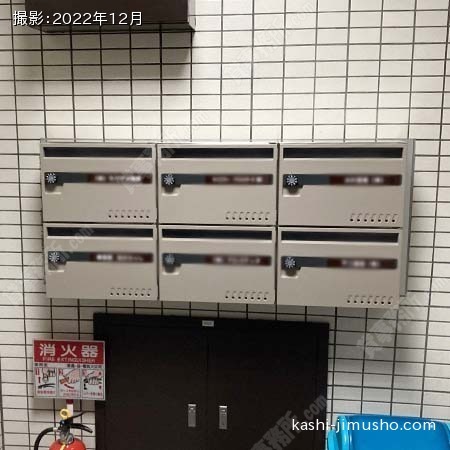 メールボックス