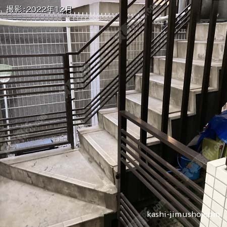 共用階段