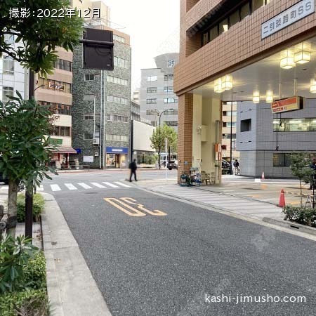 前面道路