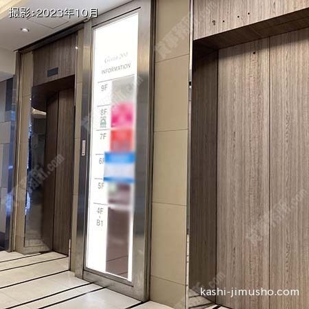 エレベーター エレベーター