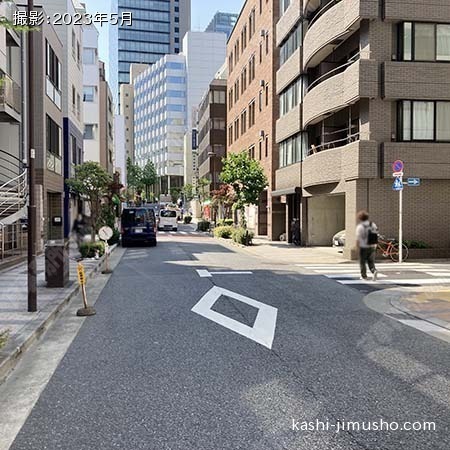 前面道路