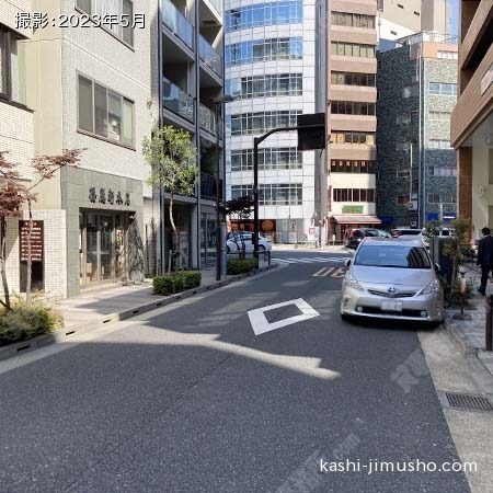 前面道路