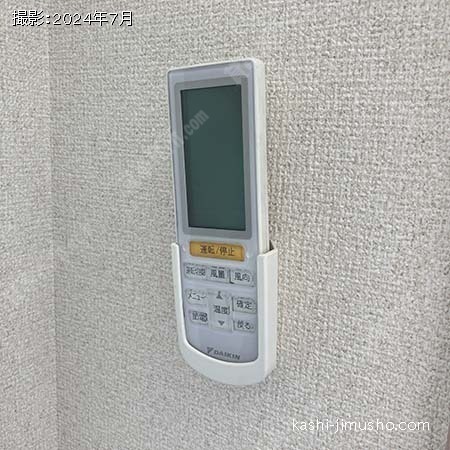 空調操作盤