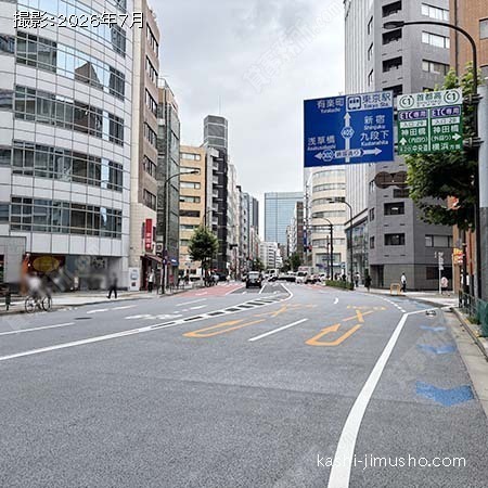 前面道路(外堀通り) 前面道路(外堀通り)