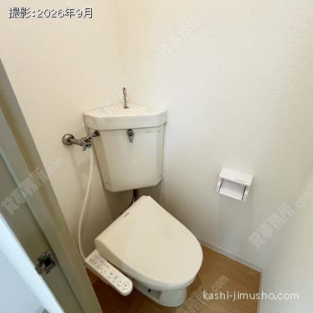 トイレ トイレ