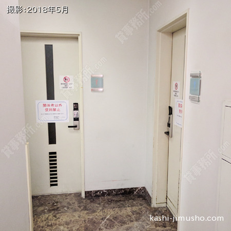 男女別トイレ