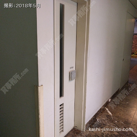 給湯室