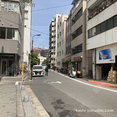 前面道路