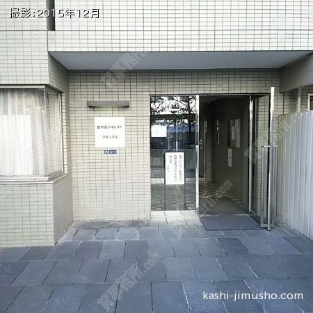 ビル入口