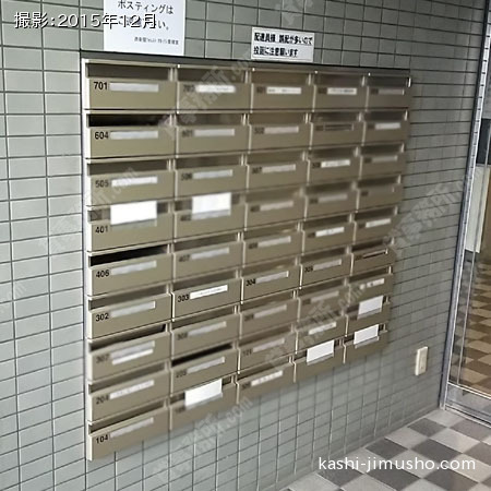 メールボックス
