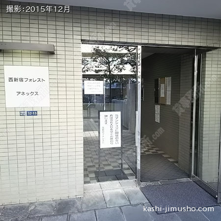 入口ドア