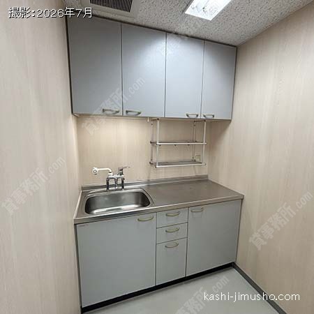 給湯 給湯