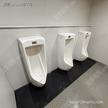 男性トイレ 男性トイレ