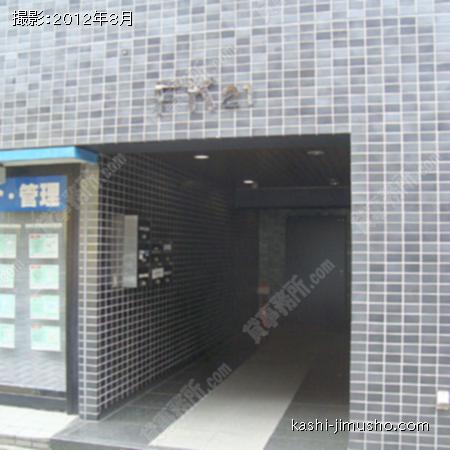  入口