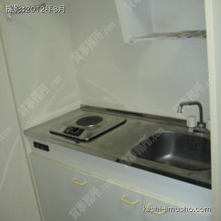 給湯 
