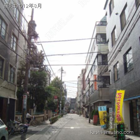  前面道路