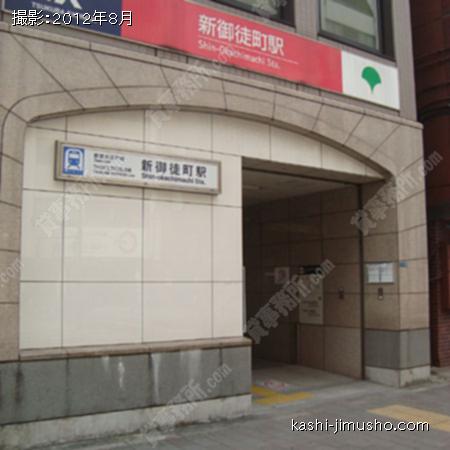 徒歩1分！新御徒町駅