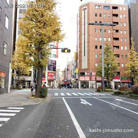 前面道路