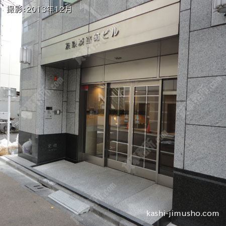  入口