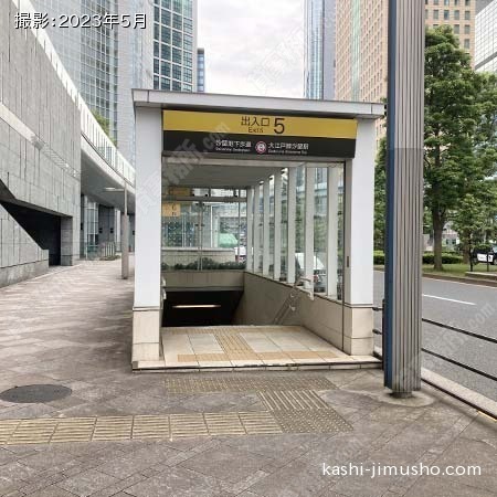 最寄駅：汐留駅