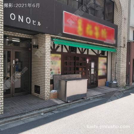 ビル前面