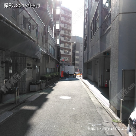 前面道路