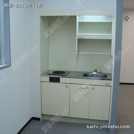 給湯