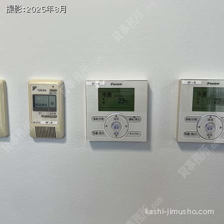 空調操作盤