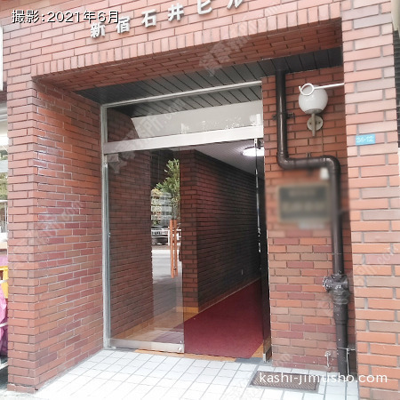 ビル前面