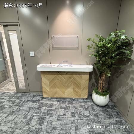 受付(3階区画B) 受付(3階区画B)