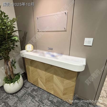 受付(3階区画C) 受付(3階区画C)