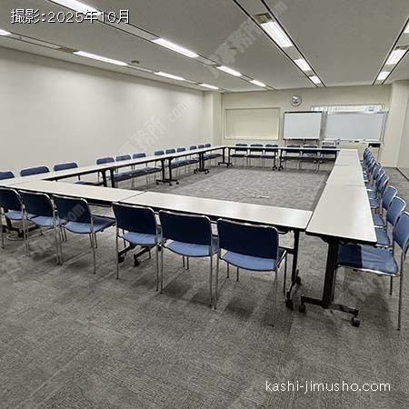 貸会議室 貸会議室