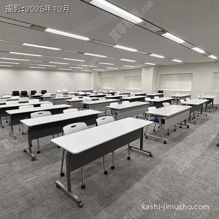 貸会議室 貸会議室