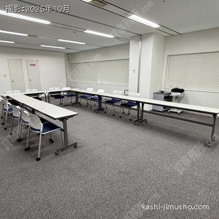 貸会議室 貸会議室