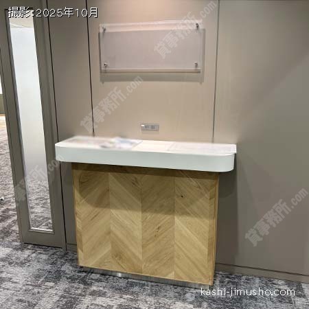 受付(3階区画A) 受付(3階区画A)