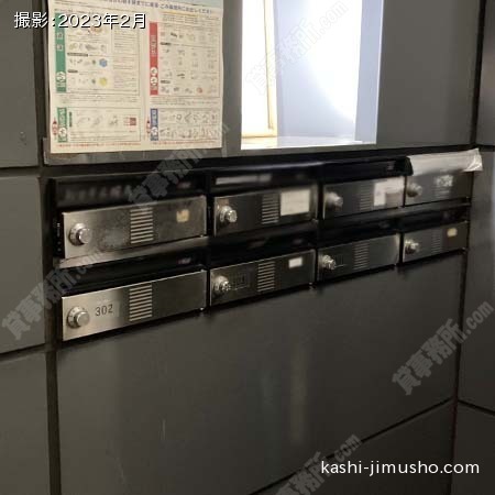 メールボックス