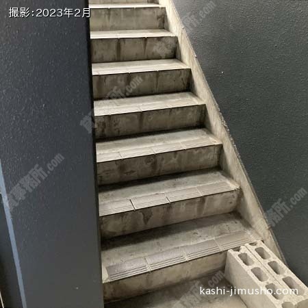 共用階段