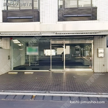 ビル前面①