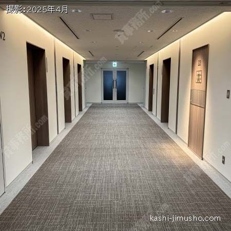 フロア共用部
