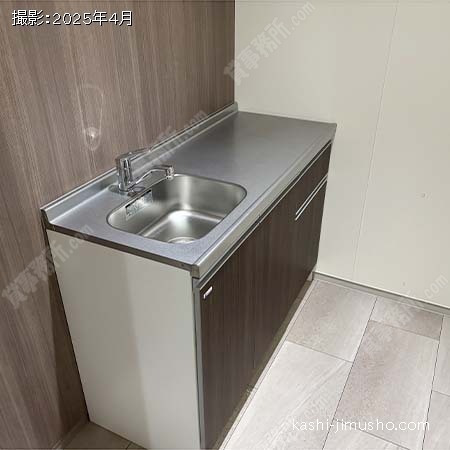 給湯