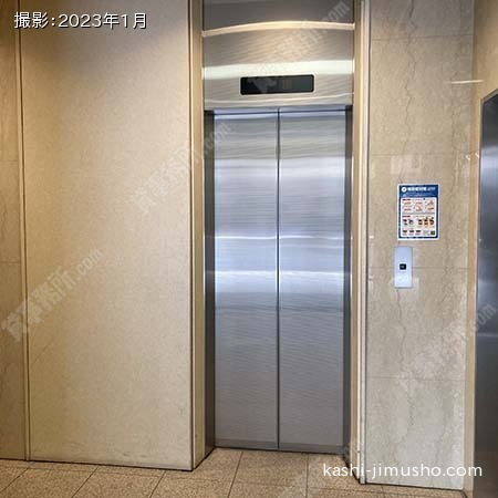 エレベーター
