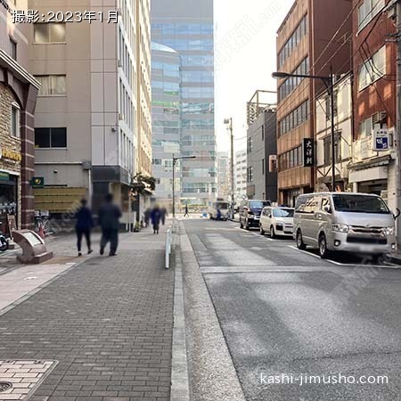 前面道路