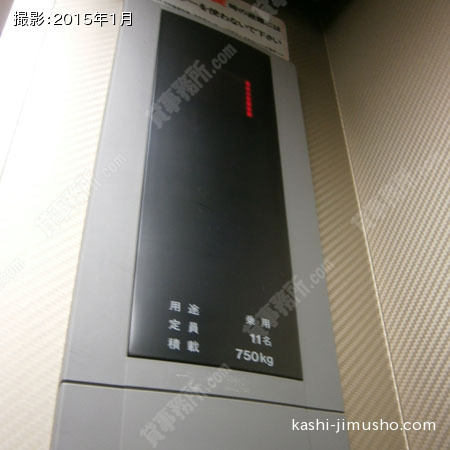 11人乗りエレベーター