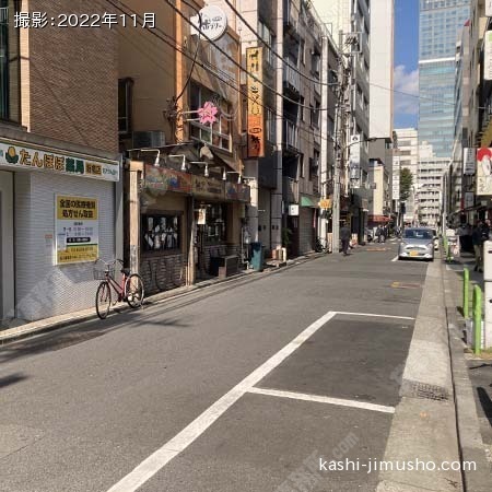 前面道路