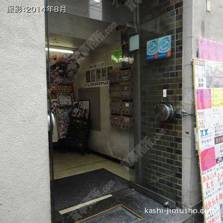 ビル入口