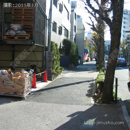  前面道路